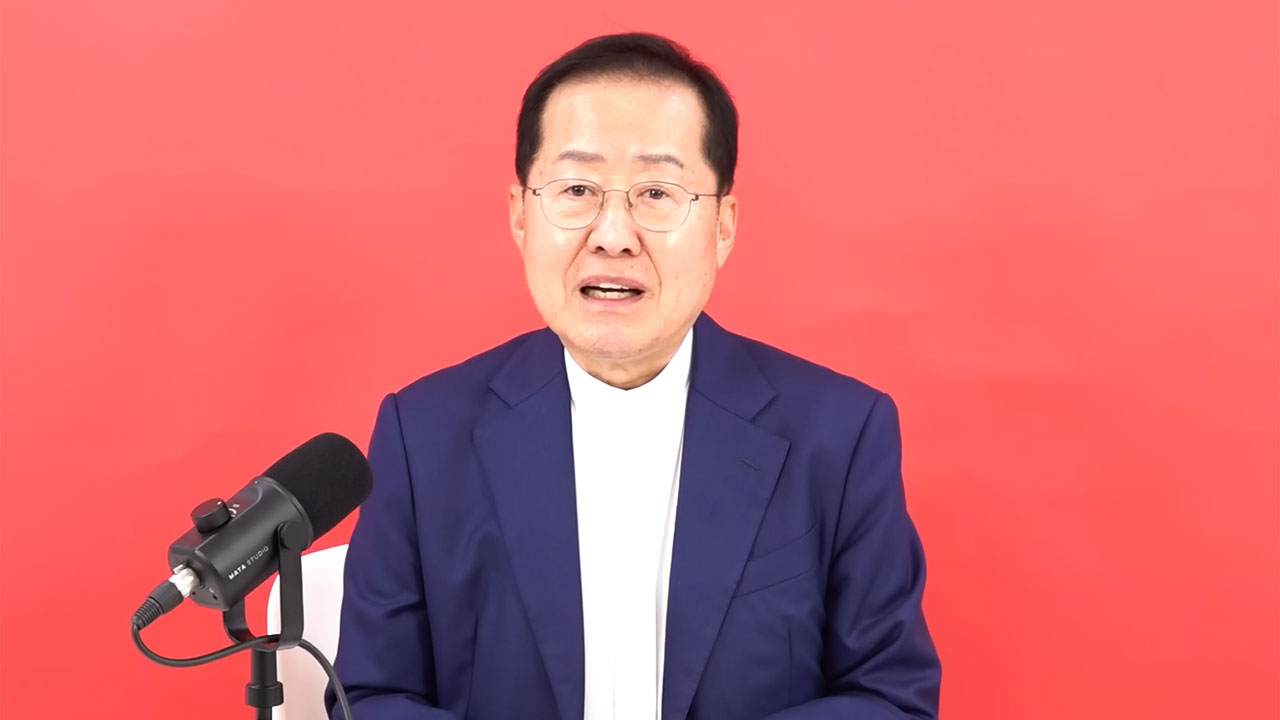 홍준표 "대통령 회동, 자리 위한 흥정·교섭 아냐‥밥 준다면 환담할 것"