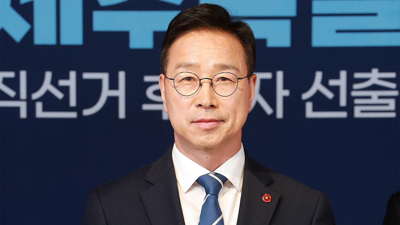 더불어민주당 제주지사 후보에 위성곤‥국민의힘 문성유와 대결