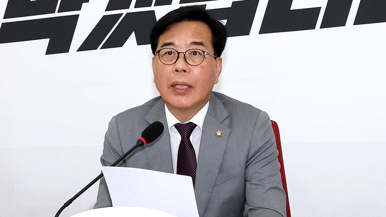 국민의힘 "李 대통령 '장특공 폐지' 시사? 조세 원리에 대한 무지에서 비롯"