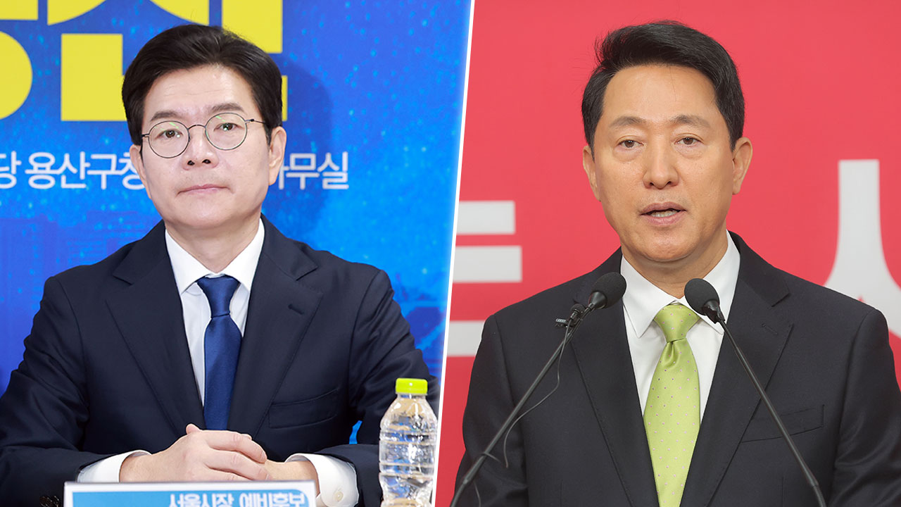 정원오 측, '연두색 타이' 吳에 "색 바꿔도 갈지(之)자 행보 지울 순 없어"