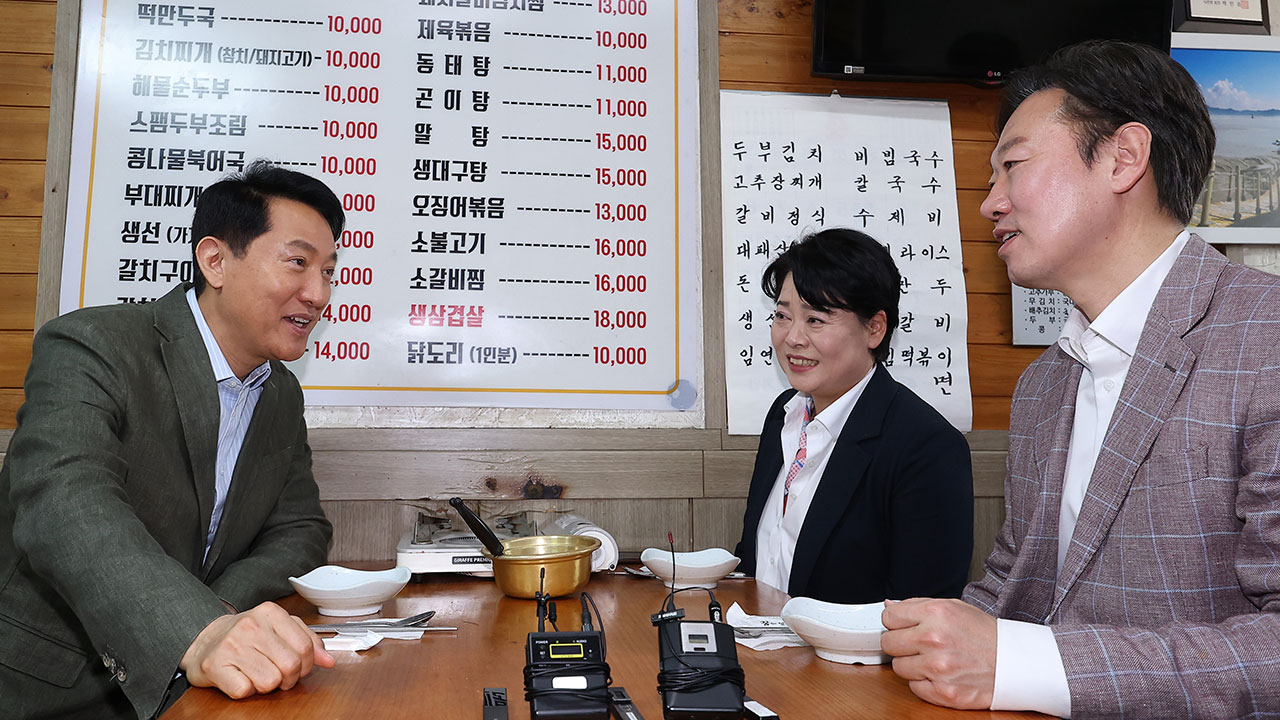 '오세훈 선대위'에 박수민·윤희숙 합류‥"중도확장 선대위 꾸릴 것"