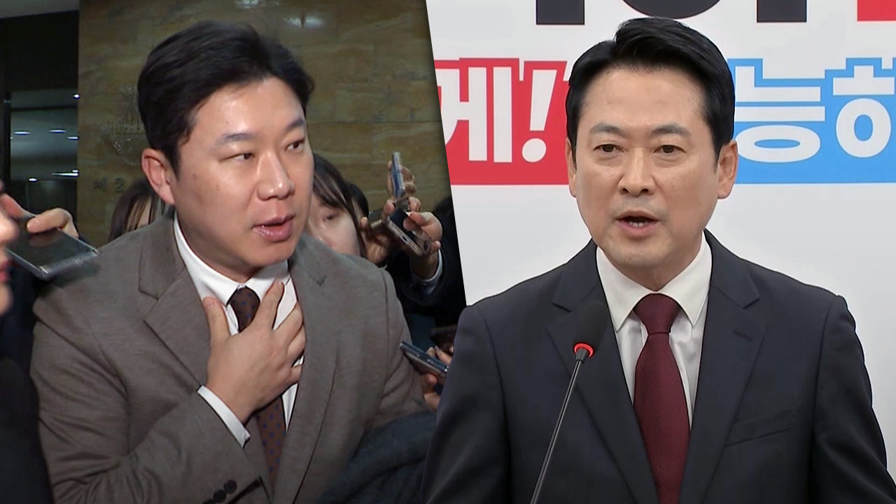 진종오 '한동훈 지원' 해당행위?‥장동혁 "사실관계 확인하라" 지시