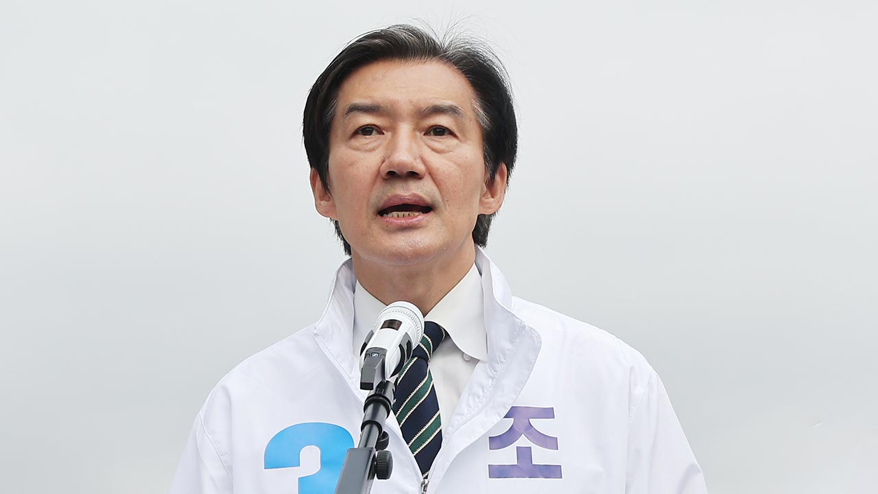 조국 "KTX 평택 경기남부역 문제 풀겠다"‥평택을 선거운동 본격화