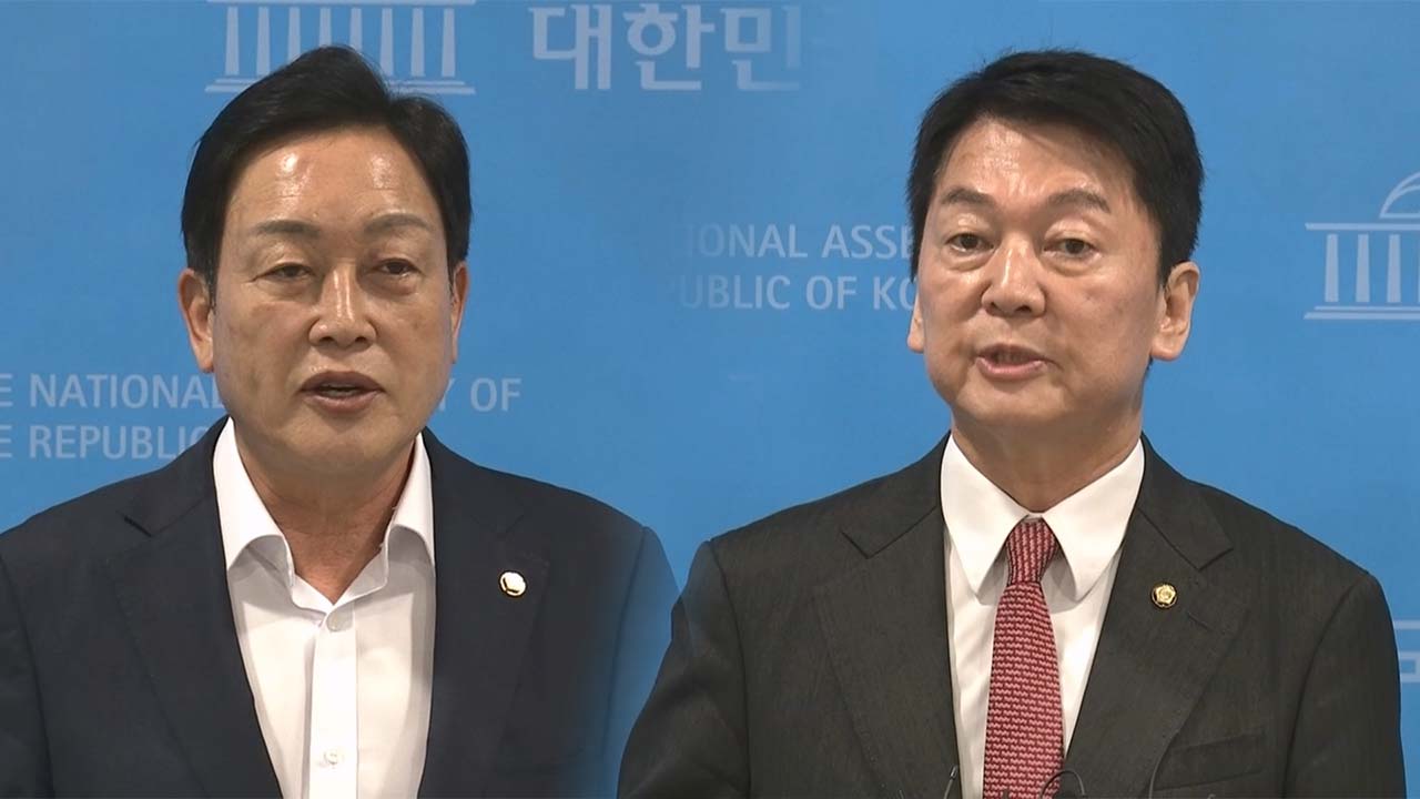 국민의힘 경기도 의원들, '자체 선대위' 발족하기로‥"경기도 선거 유례없는 위기"