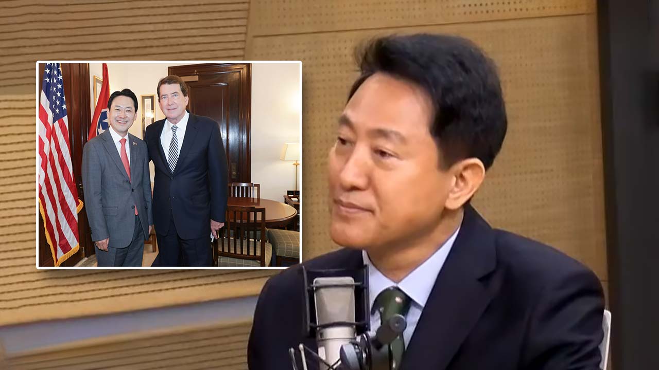 오세훈, 장동혁 '미국 핫라인' 주장에 "변명할 수밖에 없는 처지‥'후보의 짐' 됐다" 