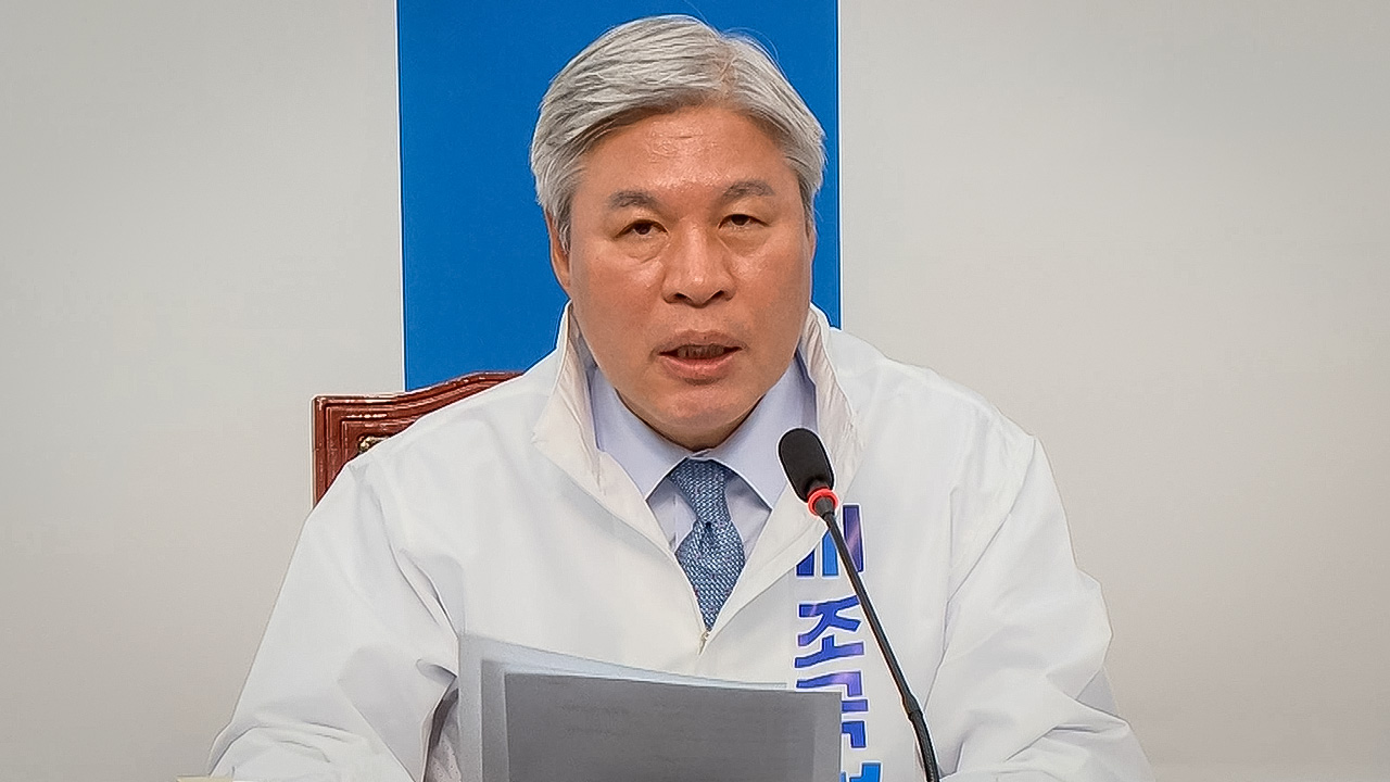 혁신당 서왕진, '방미' 장동혁 향해 "나라 망신은 윤석열로 족해"