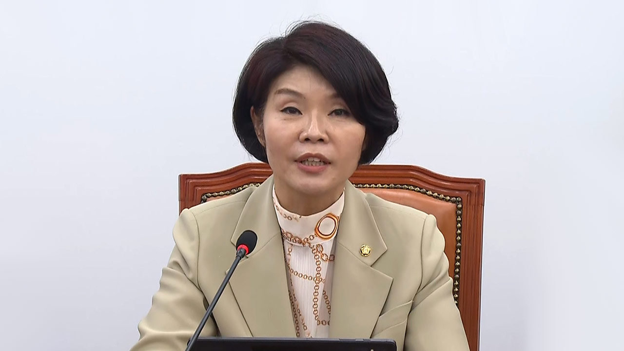 한정애 "1주택자 장특공 폐지 검토 안 해‥국힘, 거짓 공세"