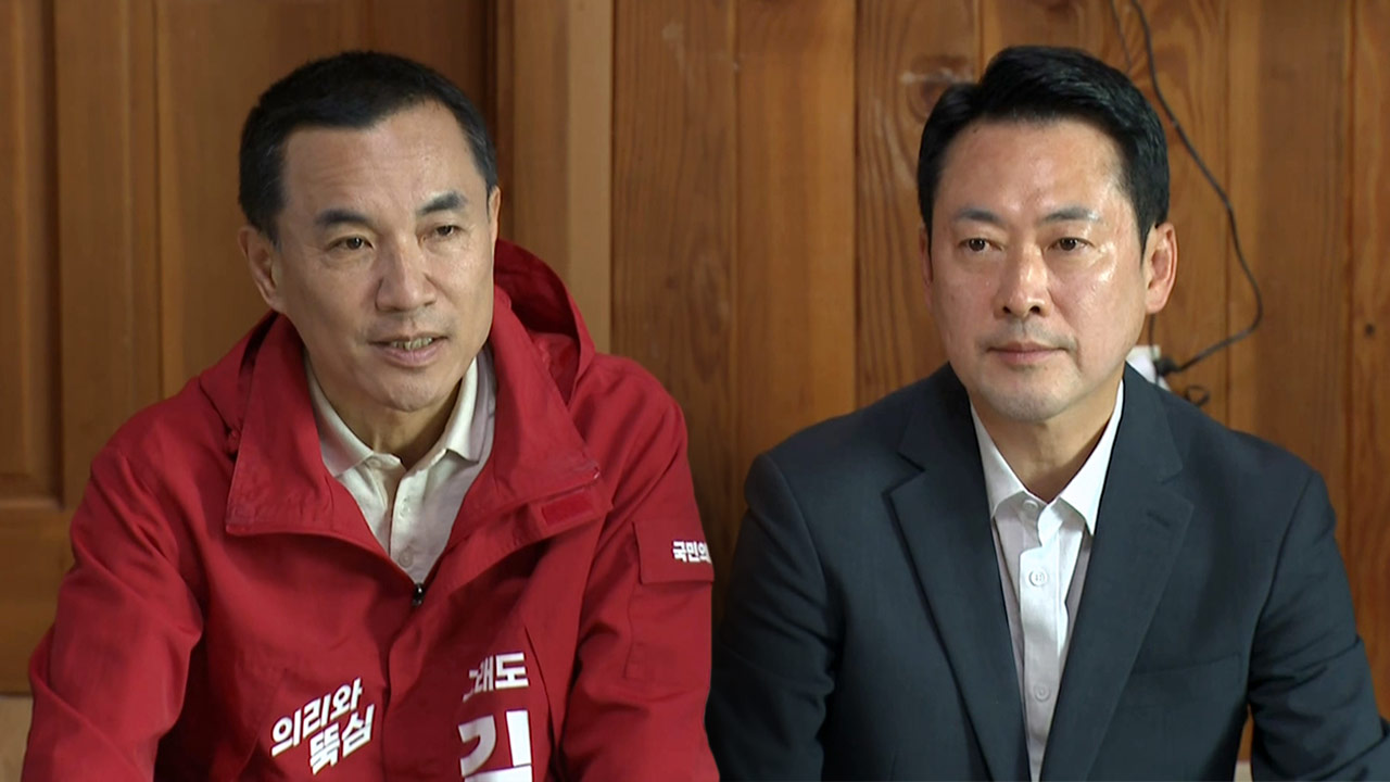 김진태, 장동혁 만나 쓴소리 "후보들 입장 속 탄다‥결자해지 필요"