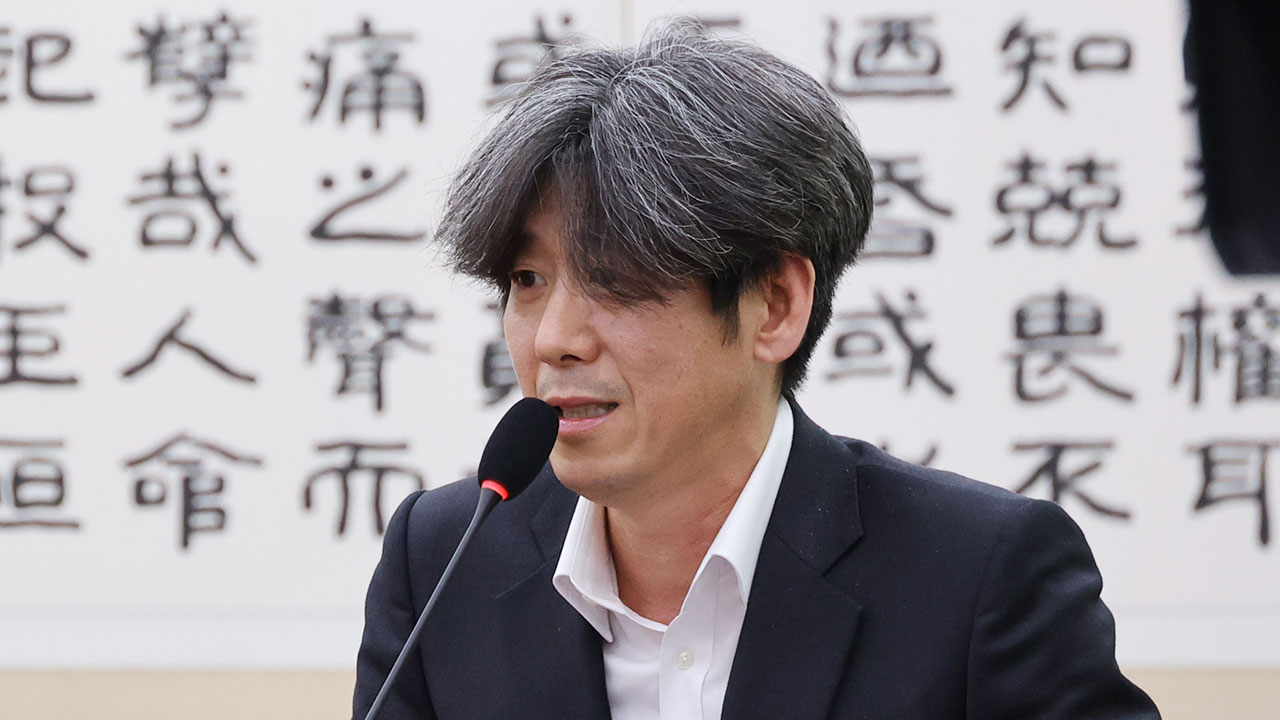 남욱 "김만배 누나가 산 尹부친 집? 박영수가 소개"‥與 "부패 카르텔 드러나"