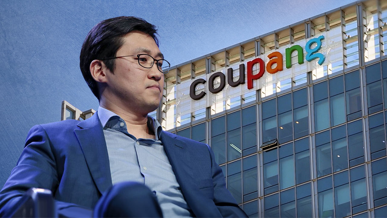 외교부 "한·미 안보 논의, 쿠팡 사안과 별개로 진전돼야"