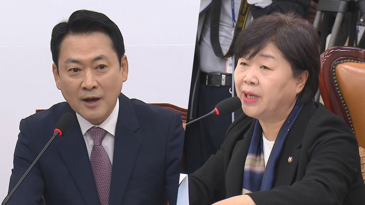 장동혁 "'보수의 새엄마' 서영교 맹활약에 이재명 혹 붙였다"