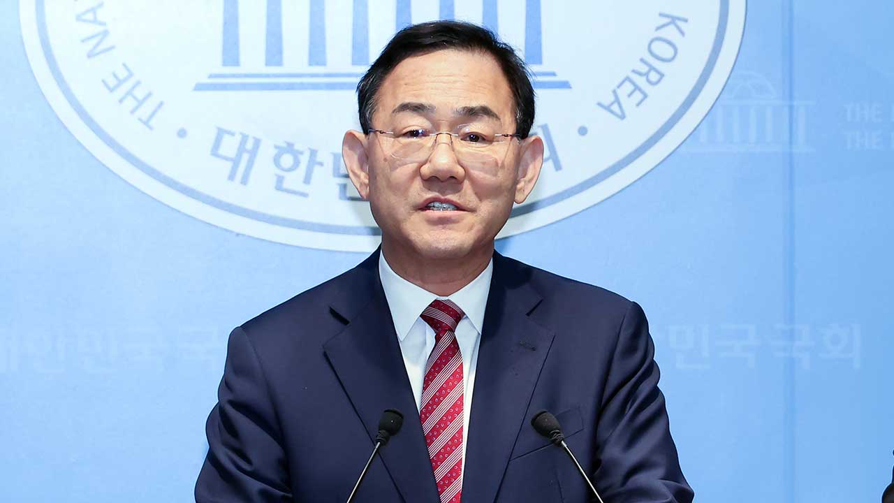 주호영, 대구시장 선거 불출마‥"장동혁, 나아가고 물러날 때 알길"