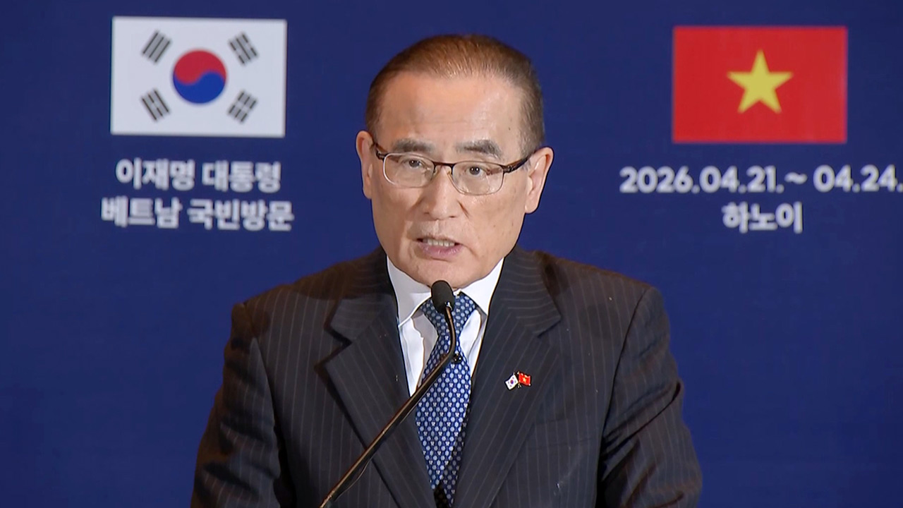 청와대 "쿠팡, 안보 협의에 영향 주는 건 사실‥분리 원칙으로 대응"