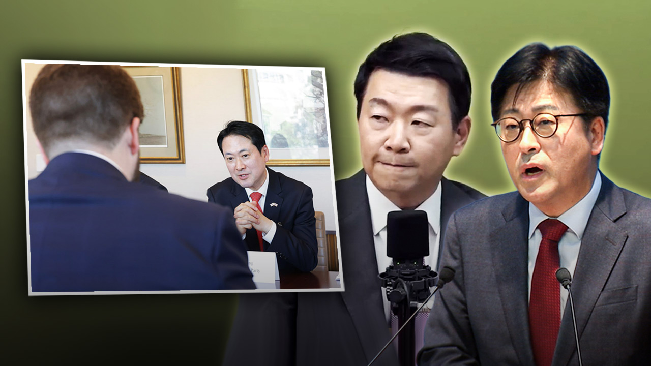 국민의힘 내부 폭발 "이게 해당행위지 뭐야!" 배현진의 분노