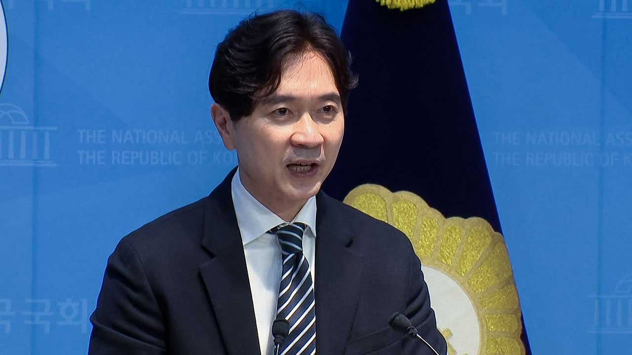 국민의힘 "'대장동 보도' 수상 취소하라는 李 대통령, 노골적 언론 탄압"