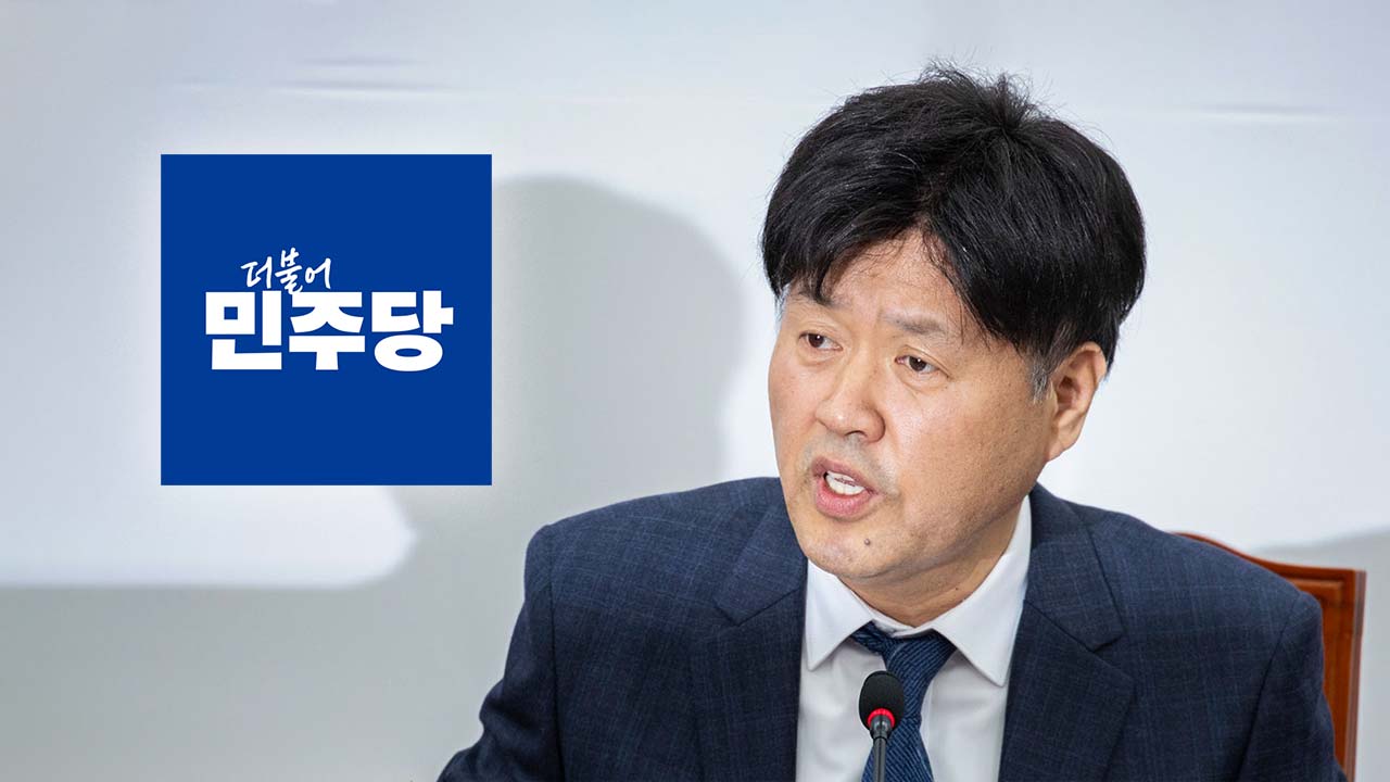 "김용 출마해야" 與 의원 55명 넘어‥지도부는 여전히 '신중'