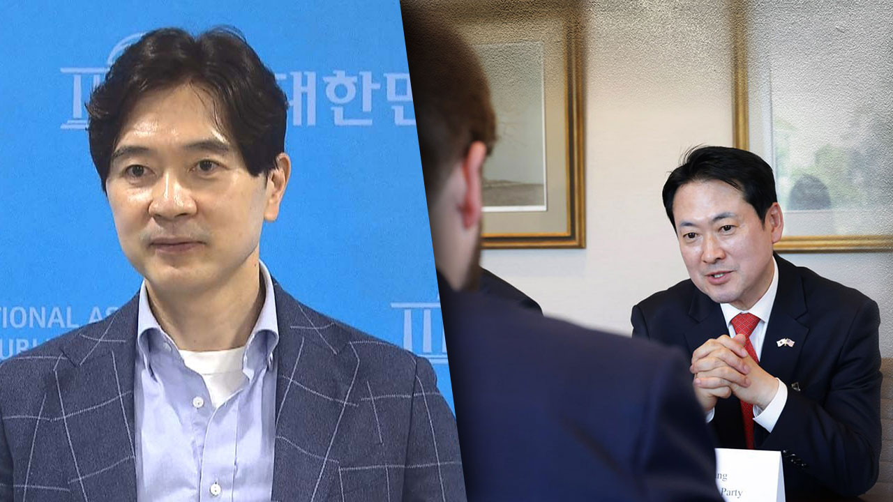 국힘, 장동혁 방미 '직함 부풀리기' 논란에‥"잘못된 부분 사과"