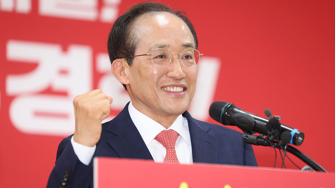 추경호 "내부 경쟁 끝나‥선거 지면 보수 풀뿌리까지 무너져"