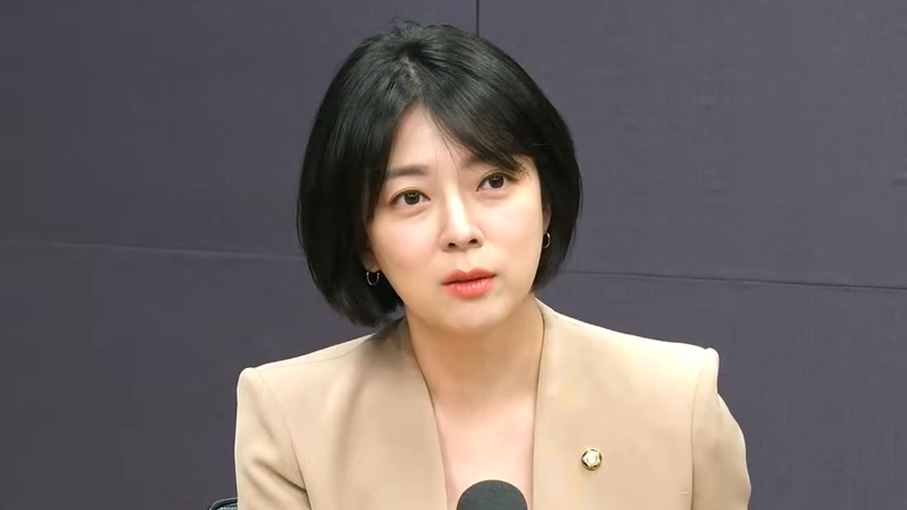 배현진 "장동혁, 엉터리 로비스트에 속아 미국 갔나?"‥'억 단위' 출장비 의혹 제기  