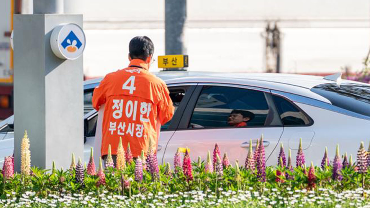개혁신당 정이한 '음료수 테러'에 의식 잃어 "민주주의 위협하는 테러"