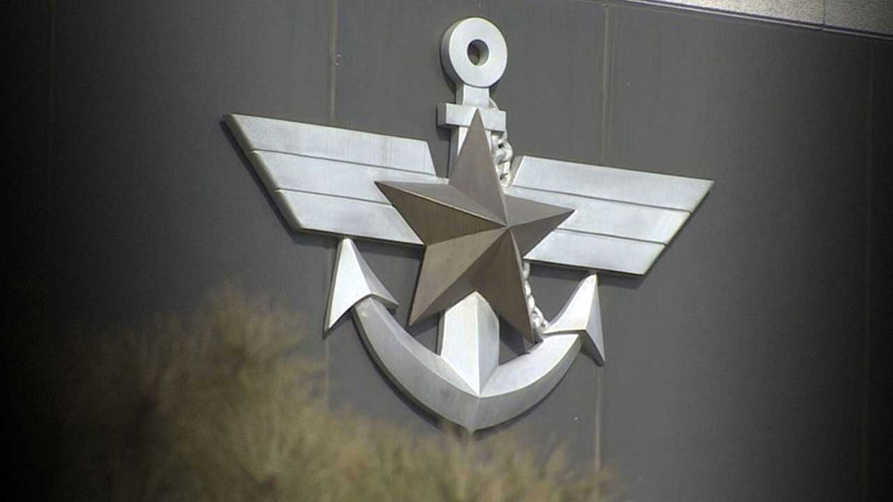 국방부, 육·해·공 사관학교 통합 TF 구성 관련 보도 이미지