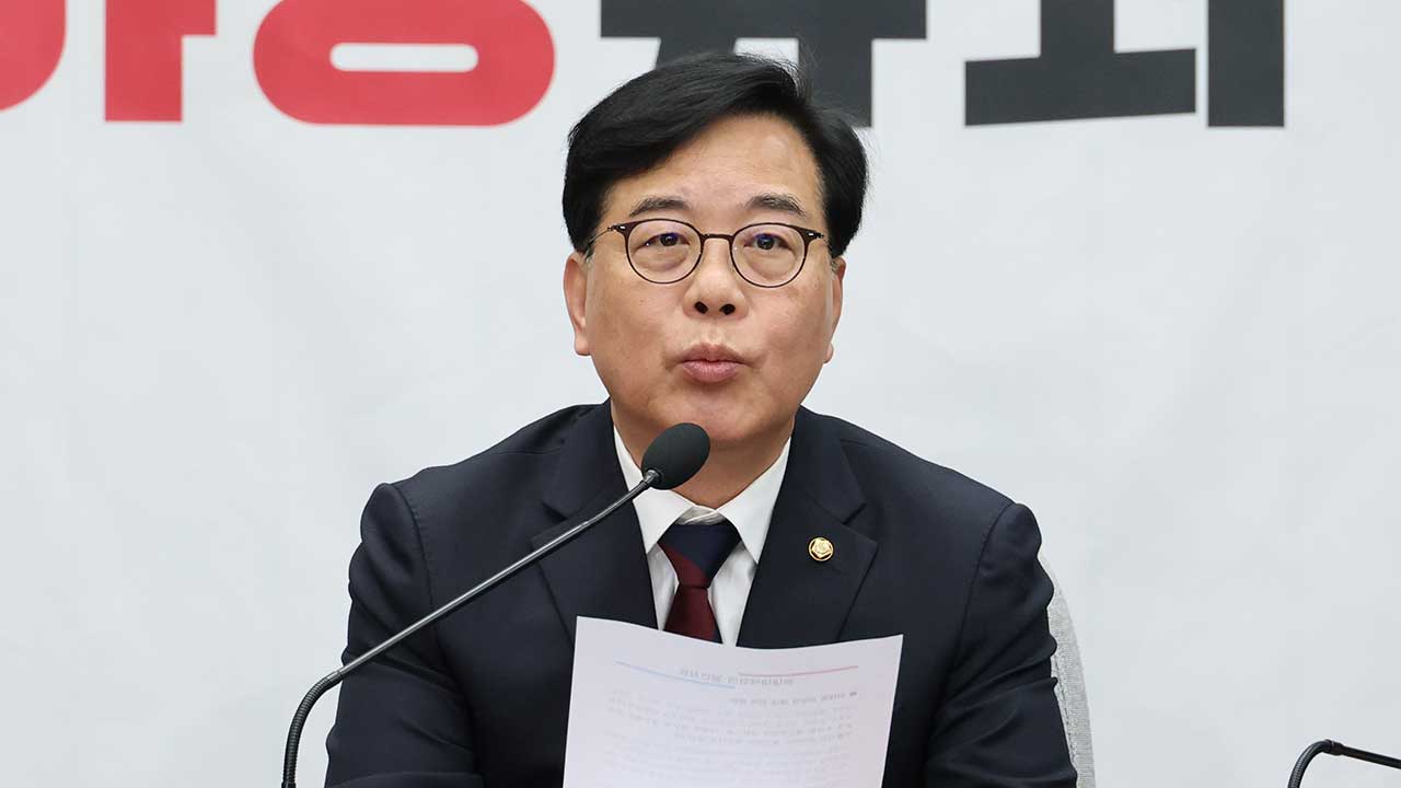 국민의힘 "우원식 의장 '개헌 발언'에 유감‥입법부 품격 지킬 것"