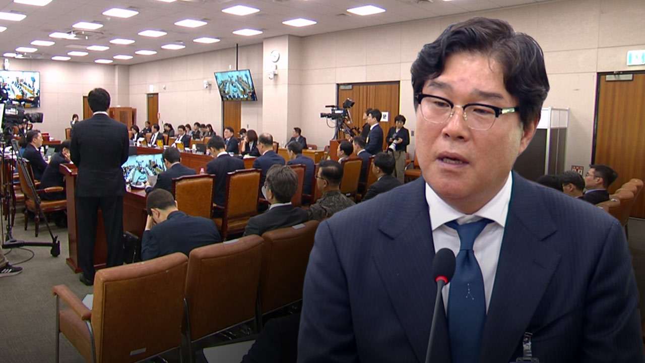 김성태 "이재명 대북송금 사건과 관련 없어‥연어술파티? 안 먹었다"