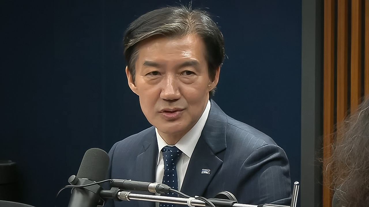 조국, '평택을 경쟁자' 與김용남에 "허위사실 다시 꺼내면 반격"