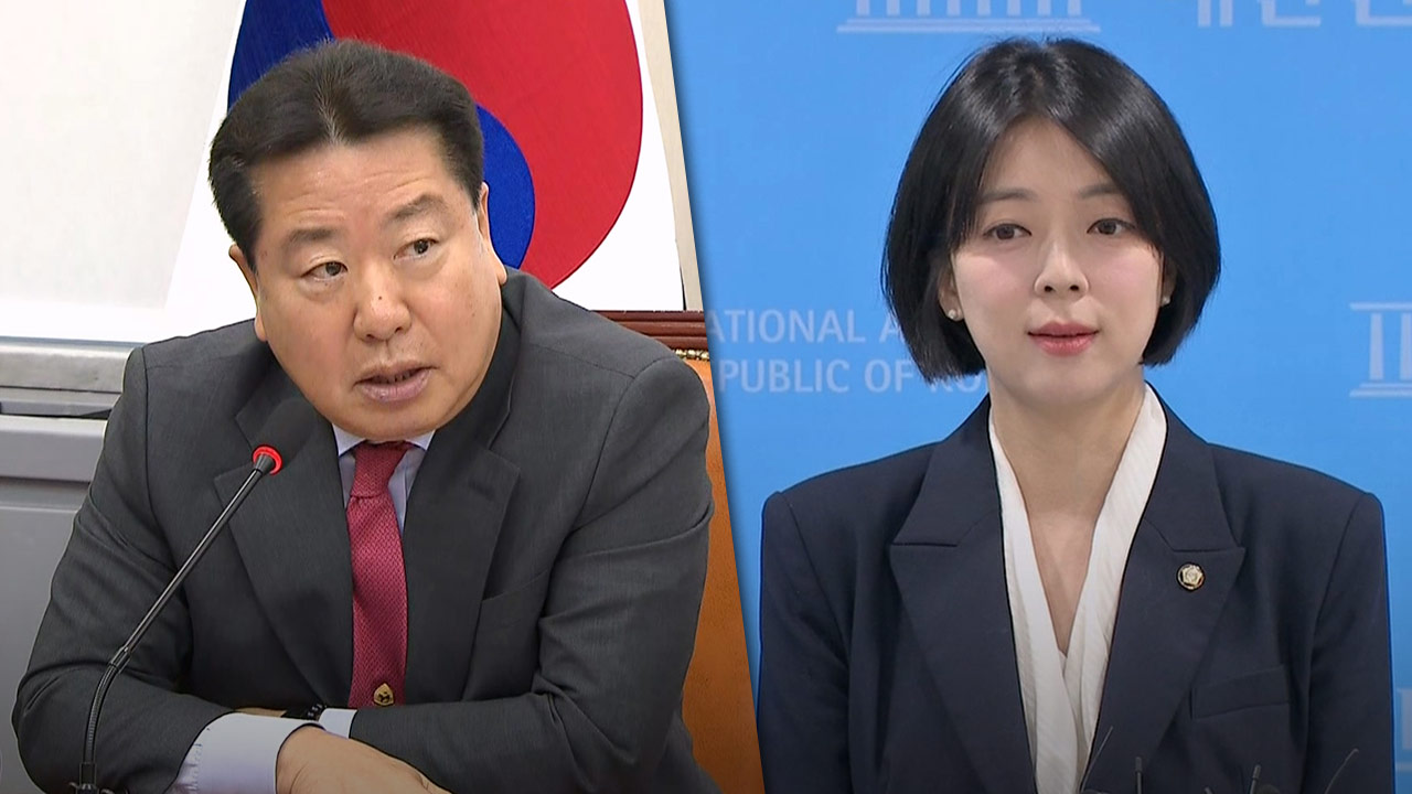 조광한, 배현진 향해 "우리 당의 암적 존재" 직격