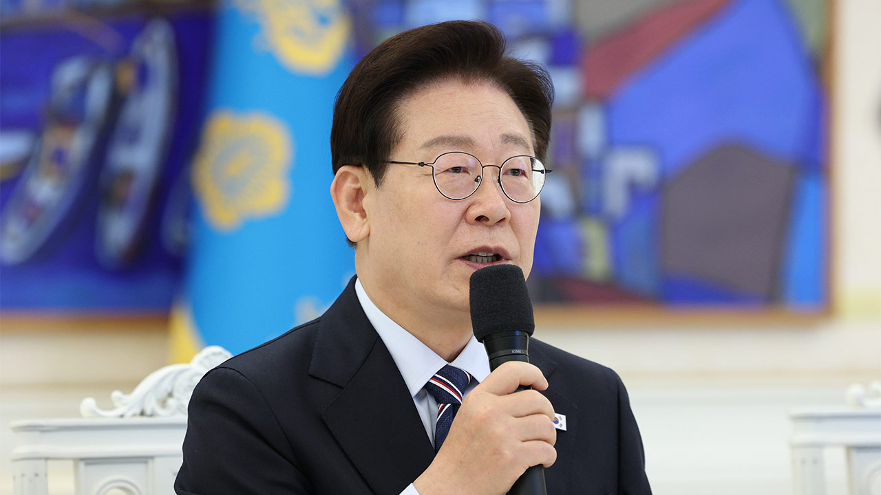 청와대 "대통령 '소풍 기피' 발언, 교원 보호하자는 것‥법 개정 등 검토"