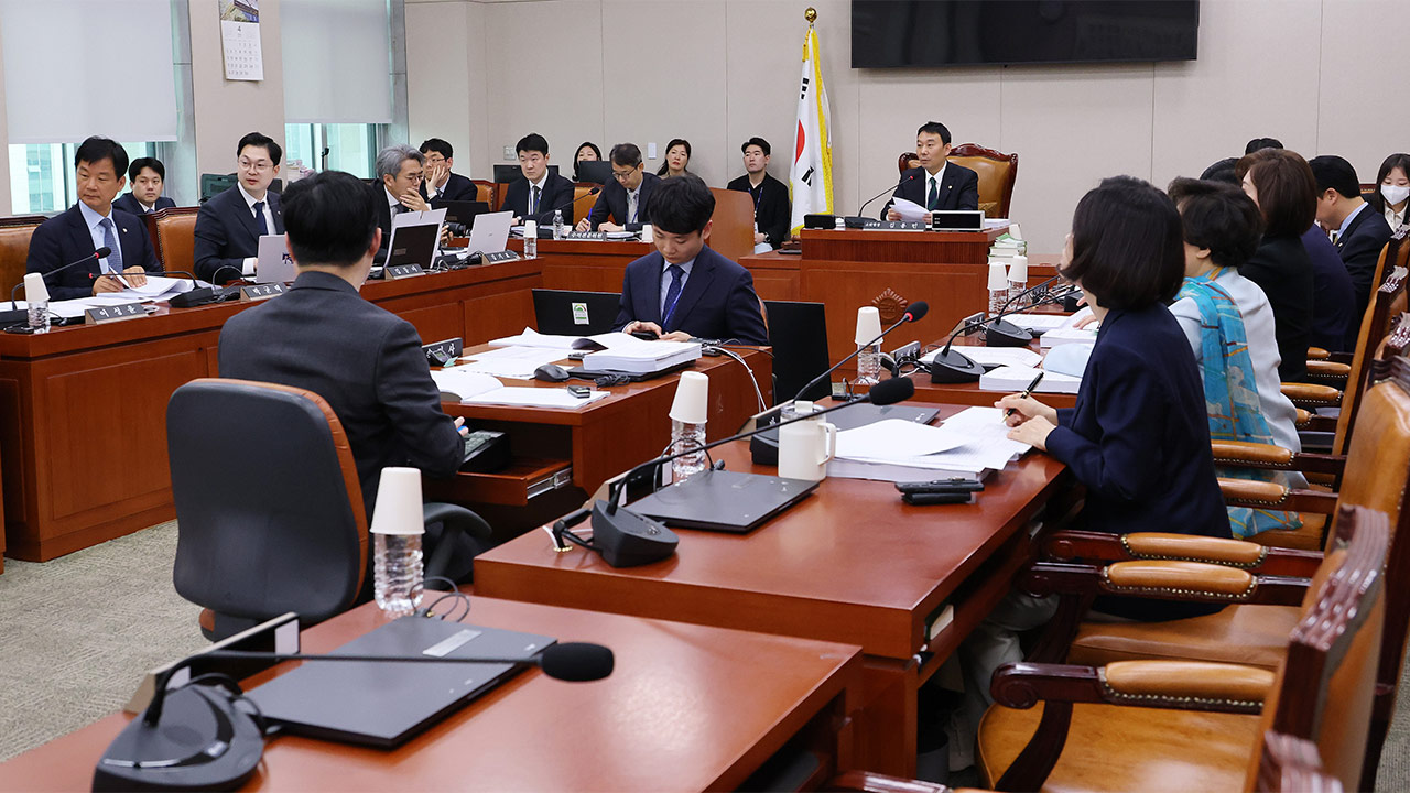 법사소위, '친일재산 환수 특별법' 여야 합의처리 