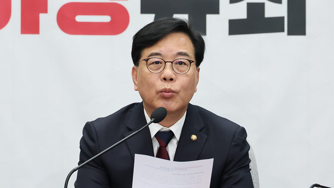 송언석 "북한을 '조선'으로 부른다는 정동영‥경질 사유 늘어"