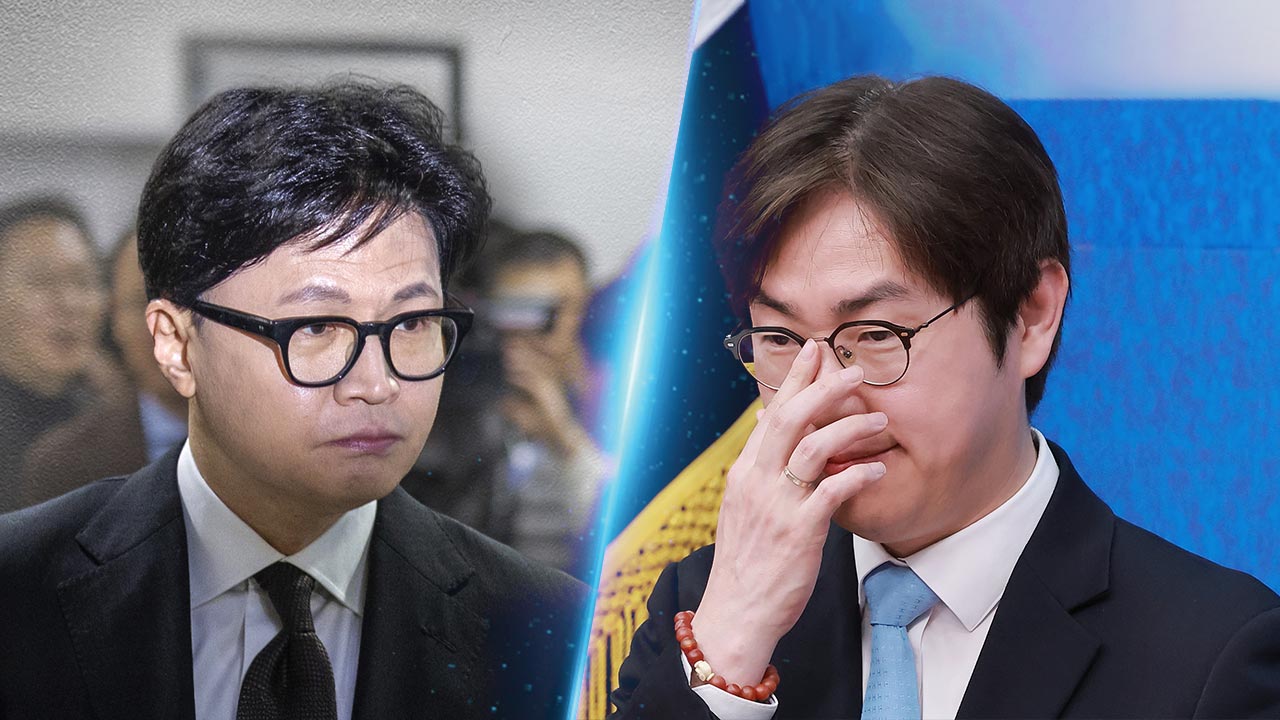 한동훈·국힘, '하정우 손털기' 부각 위해 협공‥"유권자 벌레 취급"