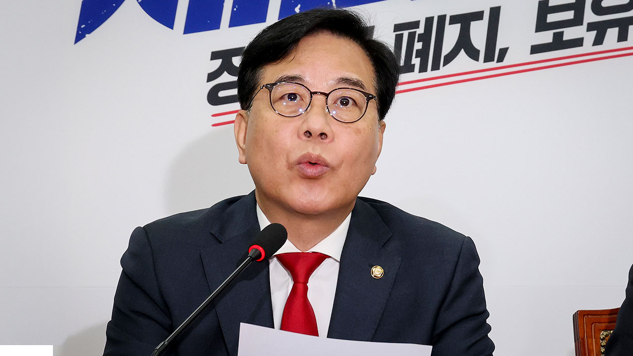송언석, 공소취소 특검 도입‥"법치 유린이자 사법 파괴 행위"
