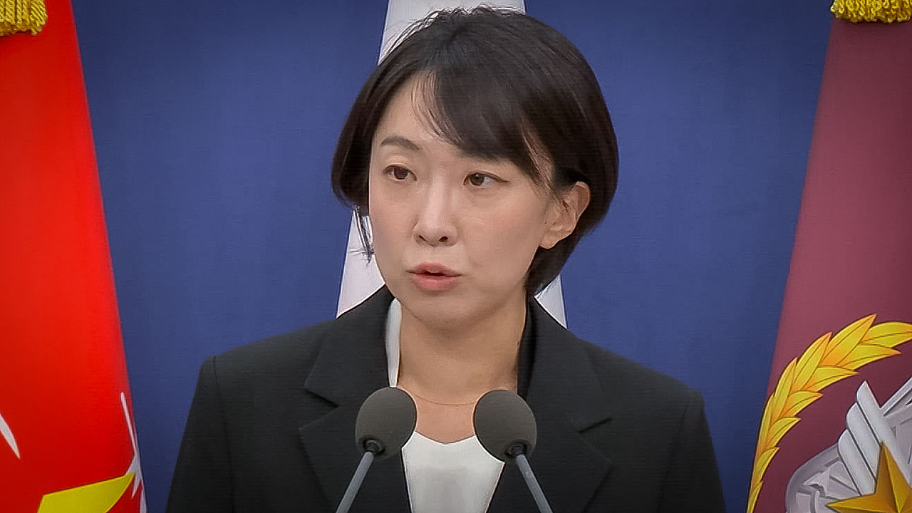 국방부, 트럼프 '주독미군 감축' 언급에 "주한미군 감축 논의는 없어"