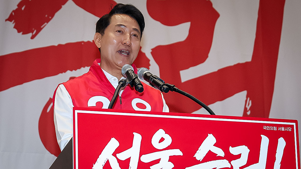 "우린 빨간색" 외친 오세훈 "역전승해 다음 총선·대선도 선택 받자"