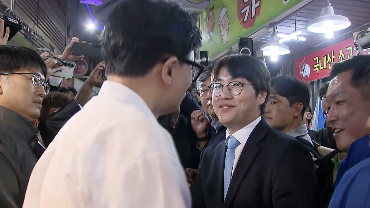 한동훈, 구포시장서 만난 하정우에 "시민 존중 안 하는 언행‥실망할 장면 여럿"