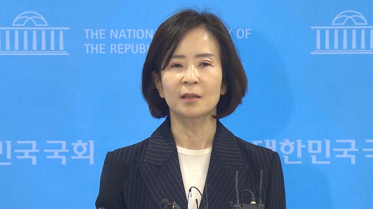 국민의힘, '조작기소 특검법'에 필리버스터 예고