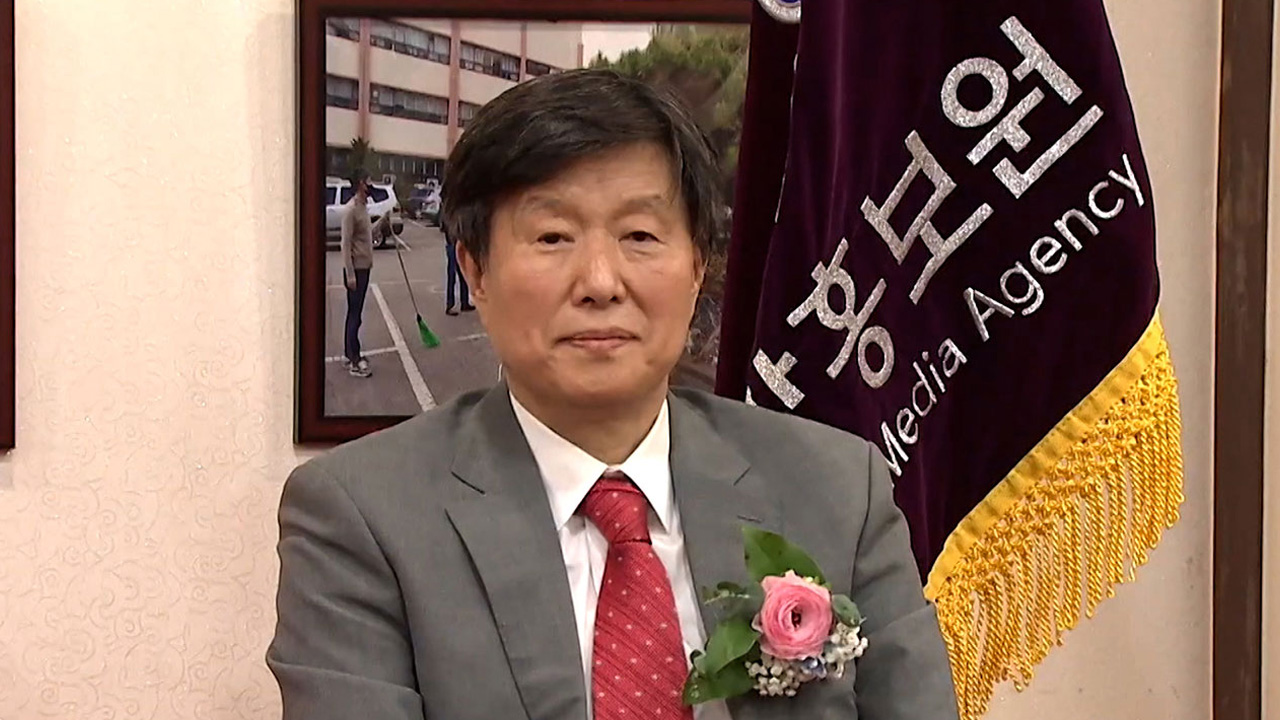 [단독] '편집권 남용 논란' 국방홍보원장 신고자 누설 의혹‥권익위서 기각