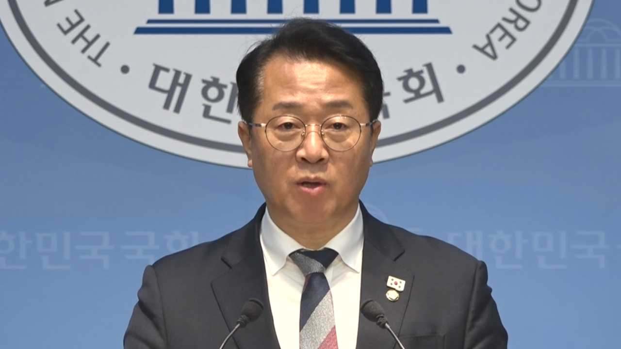 '조작기소 특검' 두고 여야 공방‥ 與 "진실 돋보기"·野 "해외토픽감"
