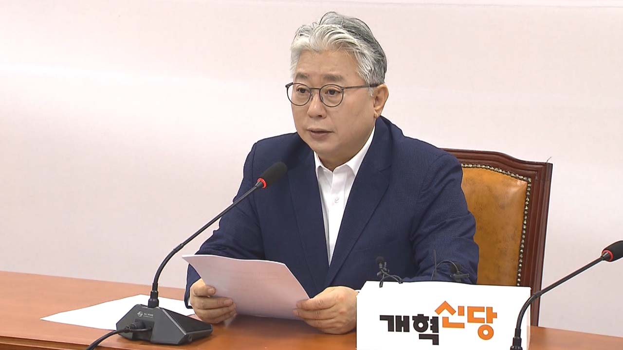 조응천 "조작기소 특검법 저지하자‥연석회의 제안"