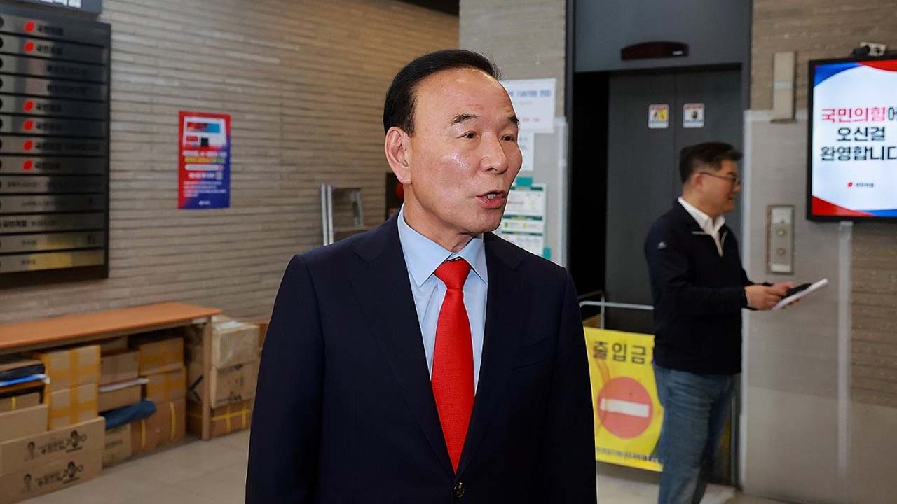박덕흠 "국힘 지도부, 공정과 상식 갖춰‥ 내부총질에 억장 무너져"