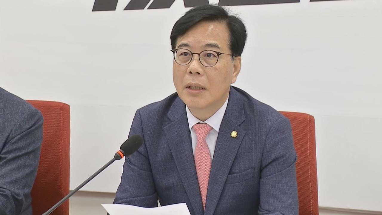 송언석 "특검, 일반 국민 상상할 수 없는 대통령 특혜"