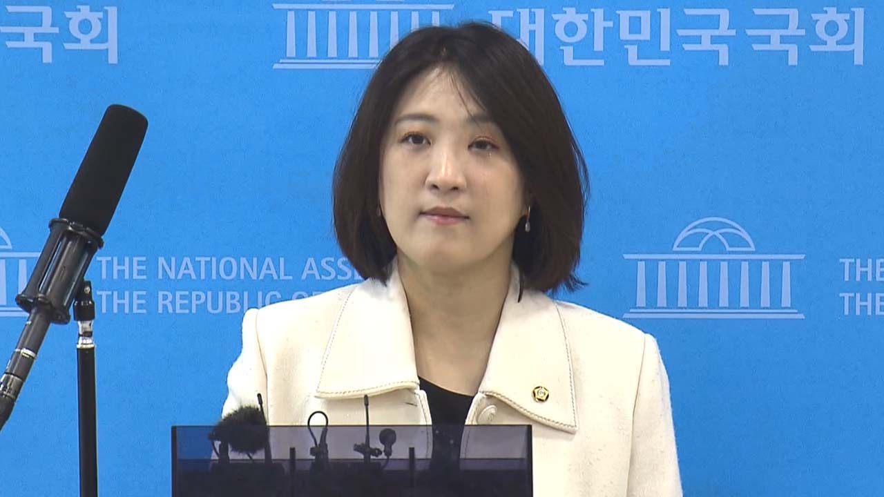 '조작기소 특검' 두고 여야 공방‥ 與 "진실 돋보기"·野 "해외토픽감"