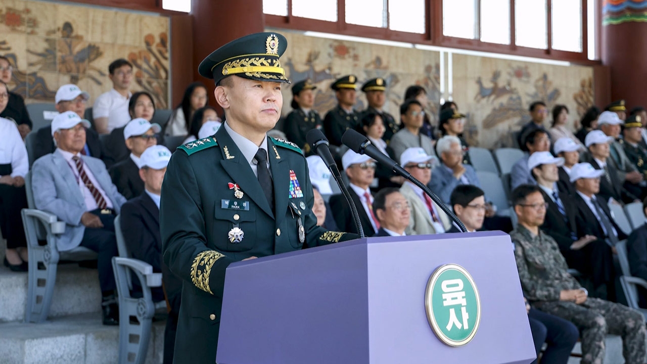 육사 교장 "일부 동문, 헌정질서 위협 불법행위 가담‥국민께 사과"