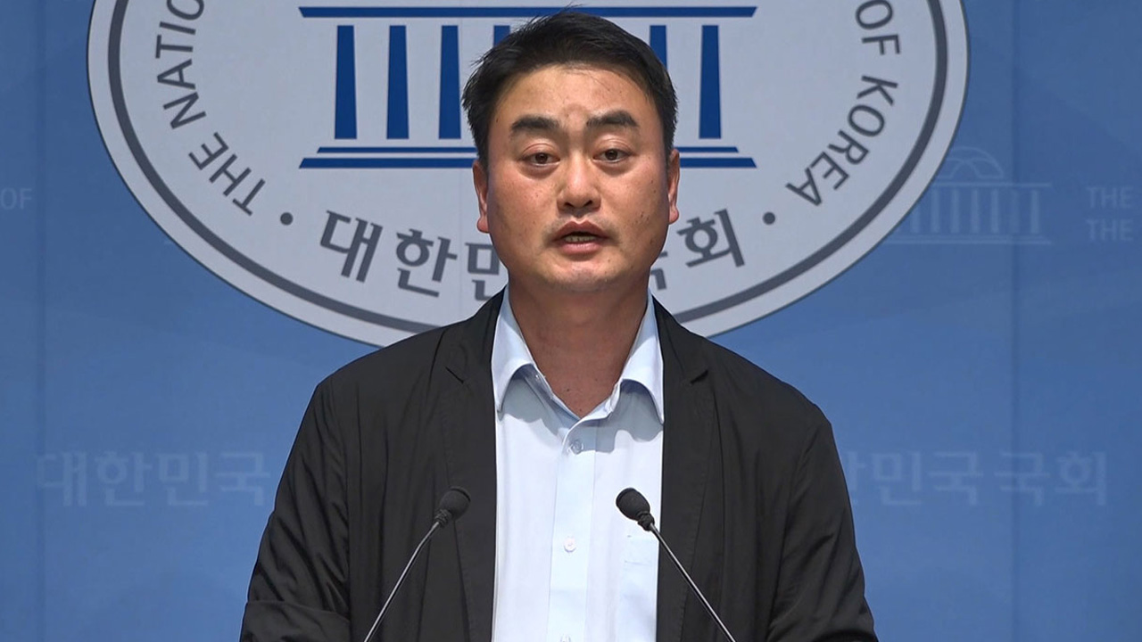 홍성규 "특검 저지 연석회의, 제2의 내란 규합"