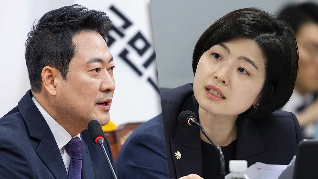 국힘, '한동훈 예방' 한지아 징계 시사‥당권파 vs 친한계 또 충돌
