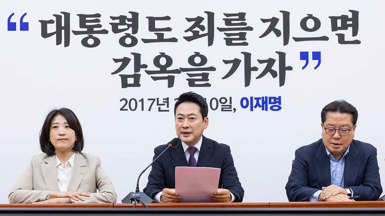 장동혁 "李 대통령, 세계사 남을 독재 가이드북‥본인 죄지우기에만 여념"