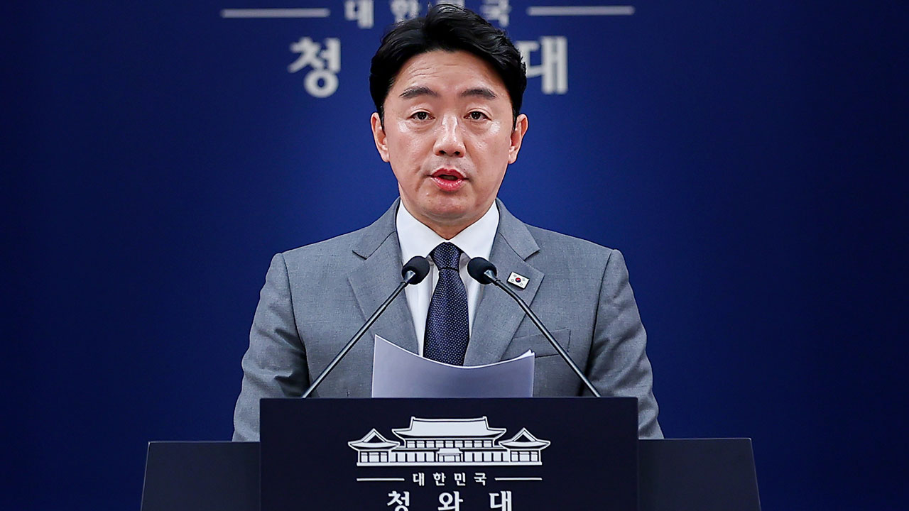 청와대, 비서실장 주재 호르무즈 선박화재 대응 회의 개최