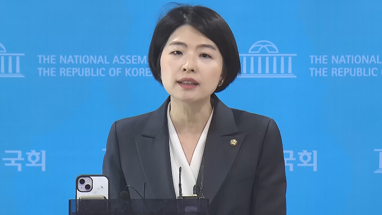 한지아, 징계 경고에도 "보수재건 도움되면 열번·백번 부산갈 것"